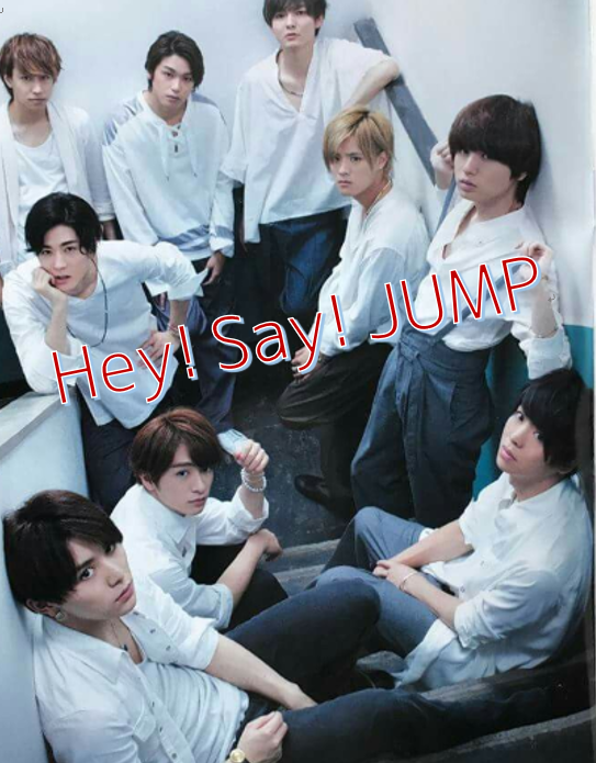 ２０１９年最新版 Hey Say Jump人気順 メンバーカラーなどまとめ Note Book