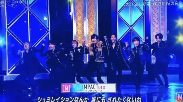 Impactorsのメンバーカラーとプロフィールを入所順で グループ名の由来は Note Book